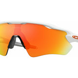 Oakley Radar EV Path Polished White Frame. Prizm Road Lenses