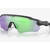 Oakley Radar ev path steel - prizm road jade lense 9208A138